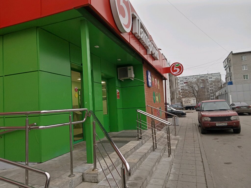 Supermarket Pyatyorochka, Penza, photo