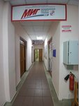 Муниципальный институт генплана (Tsentralniy Microdistrict, Sovetskaya Street, 40), government ministries, services