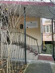 Mezhdunarodnaya shkola molodozhnoy diplomatii pri Universitete Mgimo Mid Rf V Kaliningrade (Rostovskaya street, 9), educación adicional