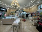 Violini beauty (Tsentralniy Microdistrict, Gorkogo Street, 53), beauty salon equipment