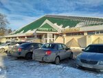 Золотые луга (Vorovskogo Street, 85) ، بيع منتجات الألبان بالجملة