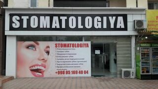 Stomatologiya klinikasi Sabina Stom, Toshkent, foto