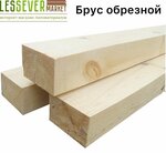 Лессевермаркет (posyolok Gazoprovod, 101к5), lumber