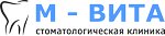 М-Вита (ул. Металлургов, 48, Тула), стоматологическая клиника в Туле