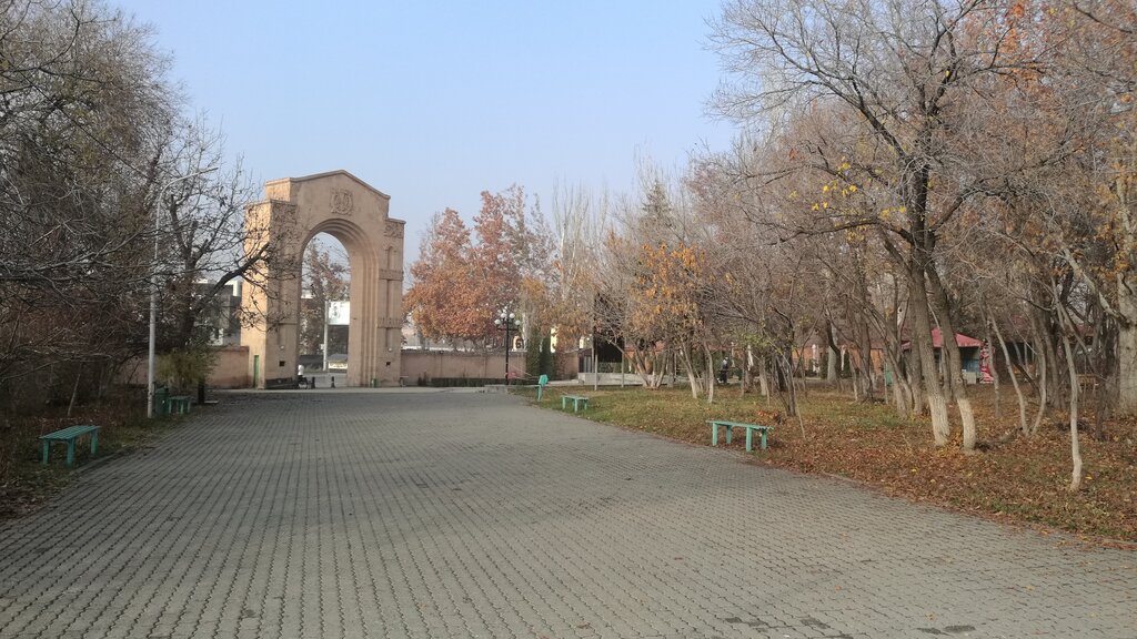 Парк ахтанак