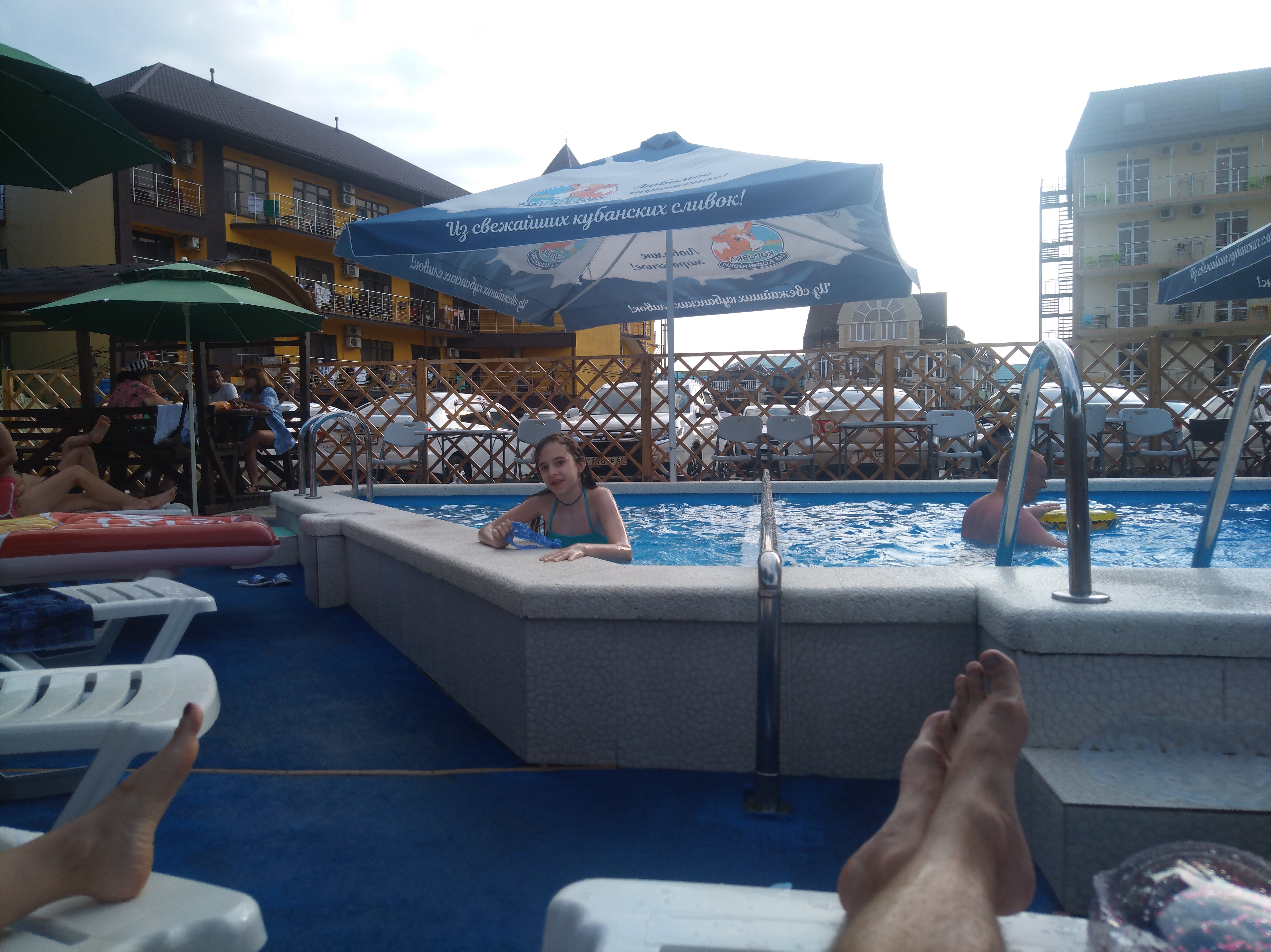 Фото Гостиница 557