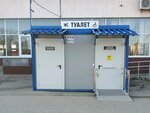 Public bathroom (Севастопольская улица, 243), toilet