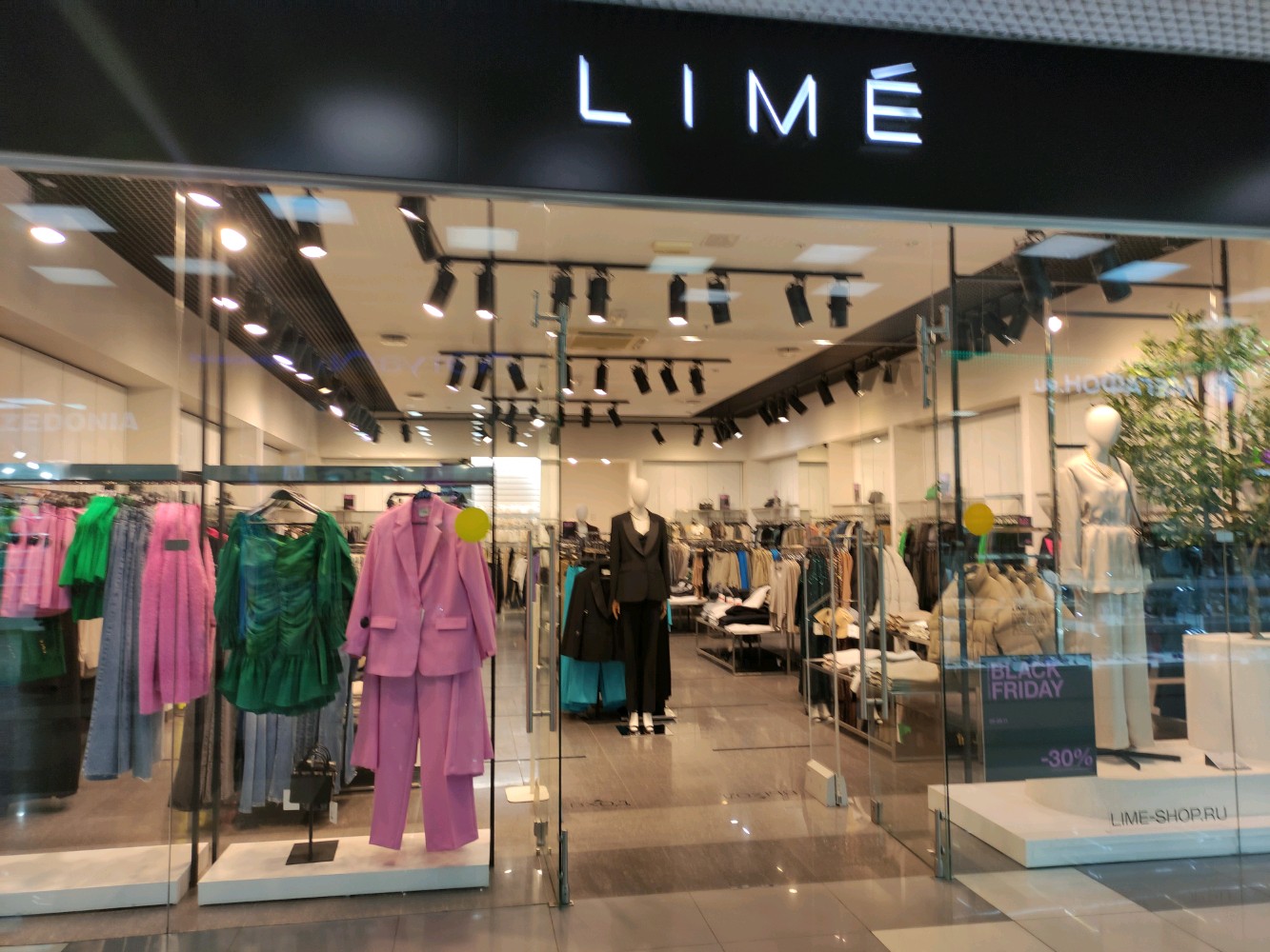 Lime Store, магазин, ТРЦ Арбат, Артёма, 96, Стерлитамак - 2ГИС