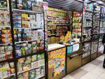 Продовольственный магазин (ulitsa Ordzhonikidze, 272А) ، محل بقالة