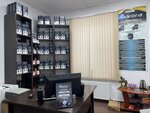 Akkora29 (Sovetskaya ulitsa, 53), lubricants