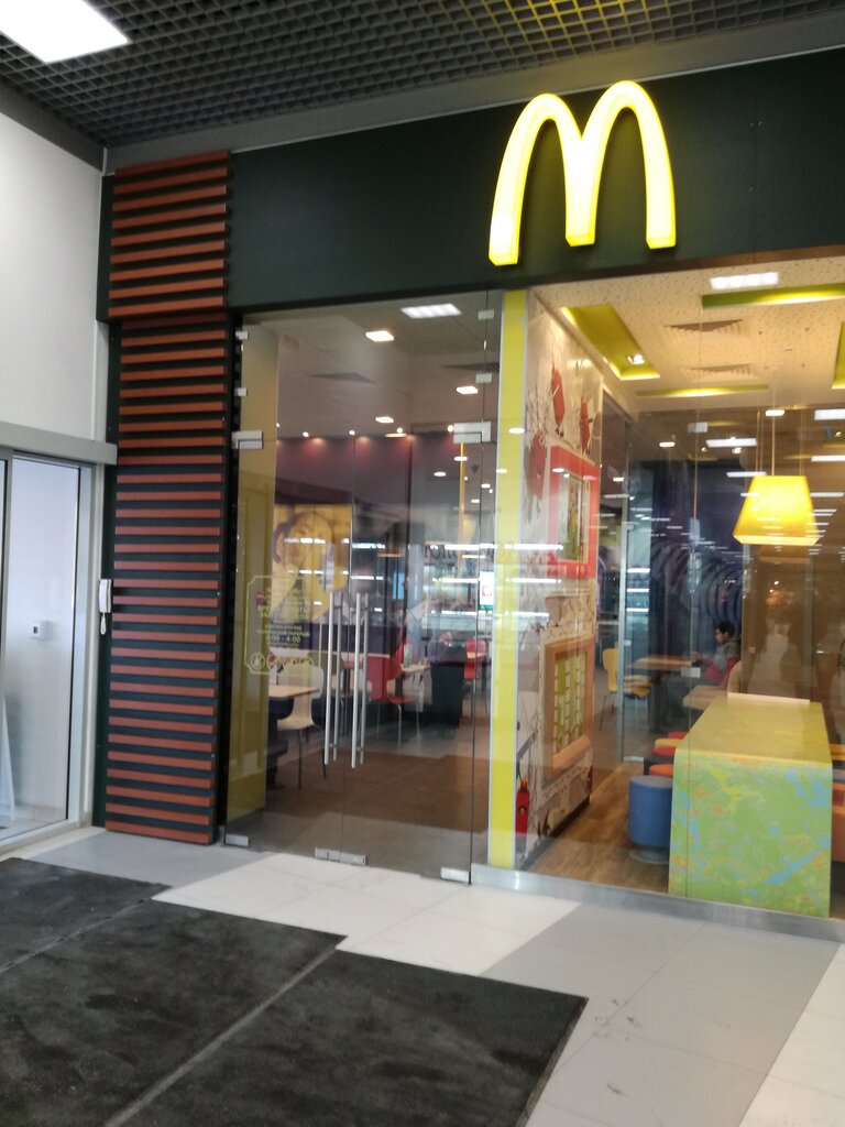 Fast food McDonald's, Podolsk, photo