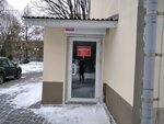 Mayki Bay magazin Suvenirov (Niezaliezhnasci Avenue, 68) ، متجر الهدايا والتذكارات
