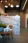 Ruk ne hvataet (Generala Belova Street, 28к3), salón de belleza