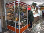 Процветание (ул. Ленина, 128), магазин подарков и сувениров в Красноярске