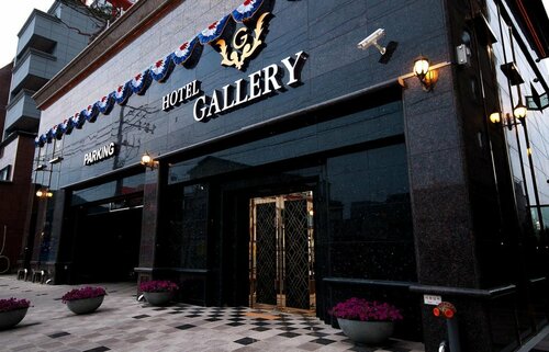 Гостиница Tongyeong Gallery Hotel