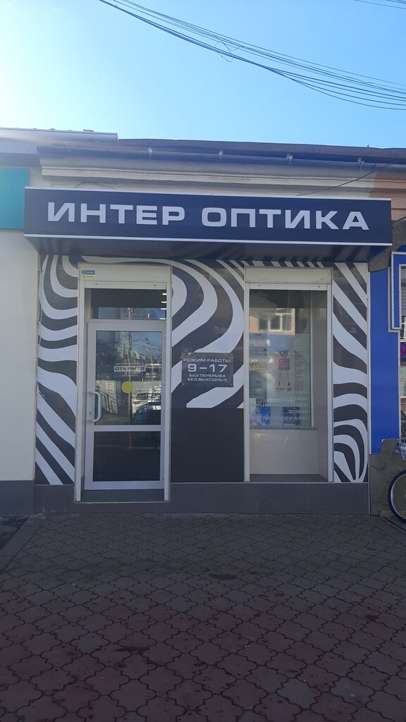 Оптика меганом симферополь