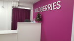 Wildberries (ул. Пионерстроя, 23Б), пункт выдачи в Санкт‑Петербурге