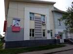 Betkhoven (Pavla Leontevicha Morozova Street, 46), veterinary clinic