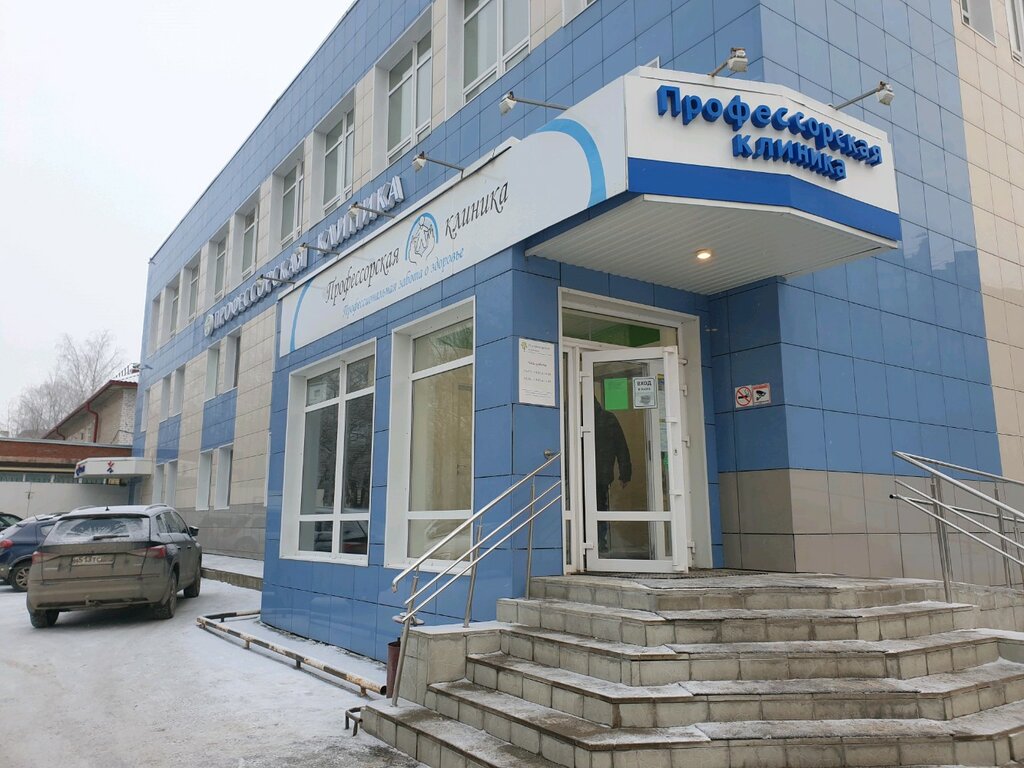 ATM Bank Uralsib, Perm, photo