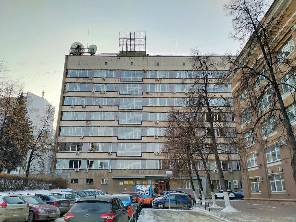 Administration Челябинский региональный центр навигационно-информационных технологий, Chelyabinsk, photo