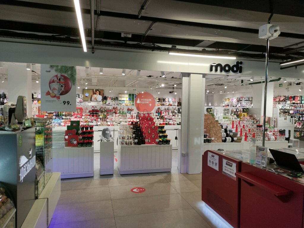 Rieker шараповский пр вл2с3 мытищи фото Больше не работает: PUMA Outlet, спортивная одежда и обувь, Московская область,