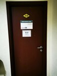 Umpel (Budslawskaja Street, 23/3) ، مستلزمات وزينة السيارات