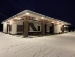 Beregovaya (Beregovaya ulitsa, 7) ، منتجع سياحي
