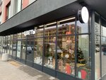 Flower shop (2nd Grayvoronovsky Drive, 44к1), flower shop