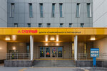 2v Triathlon School (Arsyukova Street, 11), sports school