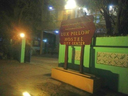 Гостиница Lux Pillow Hostel - City Centre