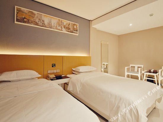 Фото Shang Yuan Hotel Shang Xia Jiu Branch