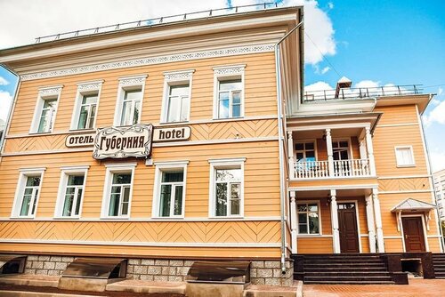 Гостиница Губерния в Вологодской области