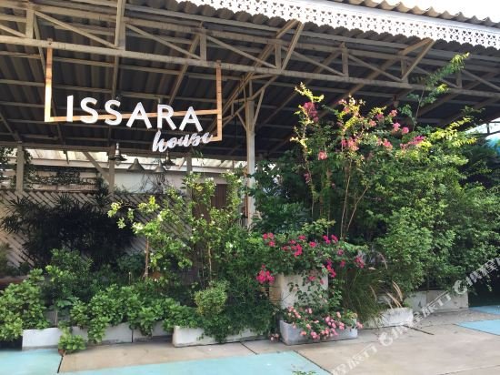 Фото Issara House Bangkok