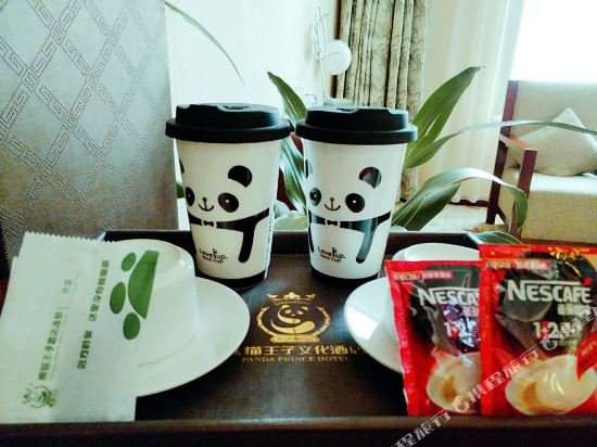 Фото Panda Prince Hotel