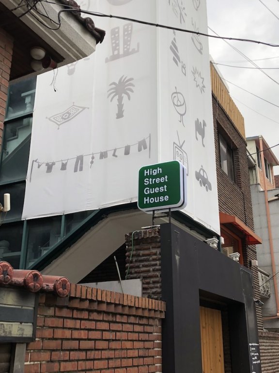 Фото High Street Guest House Hongdae