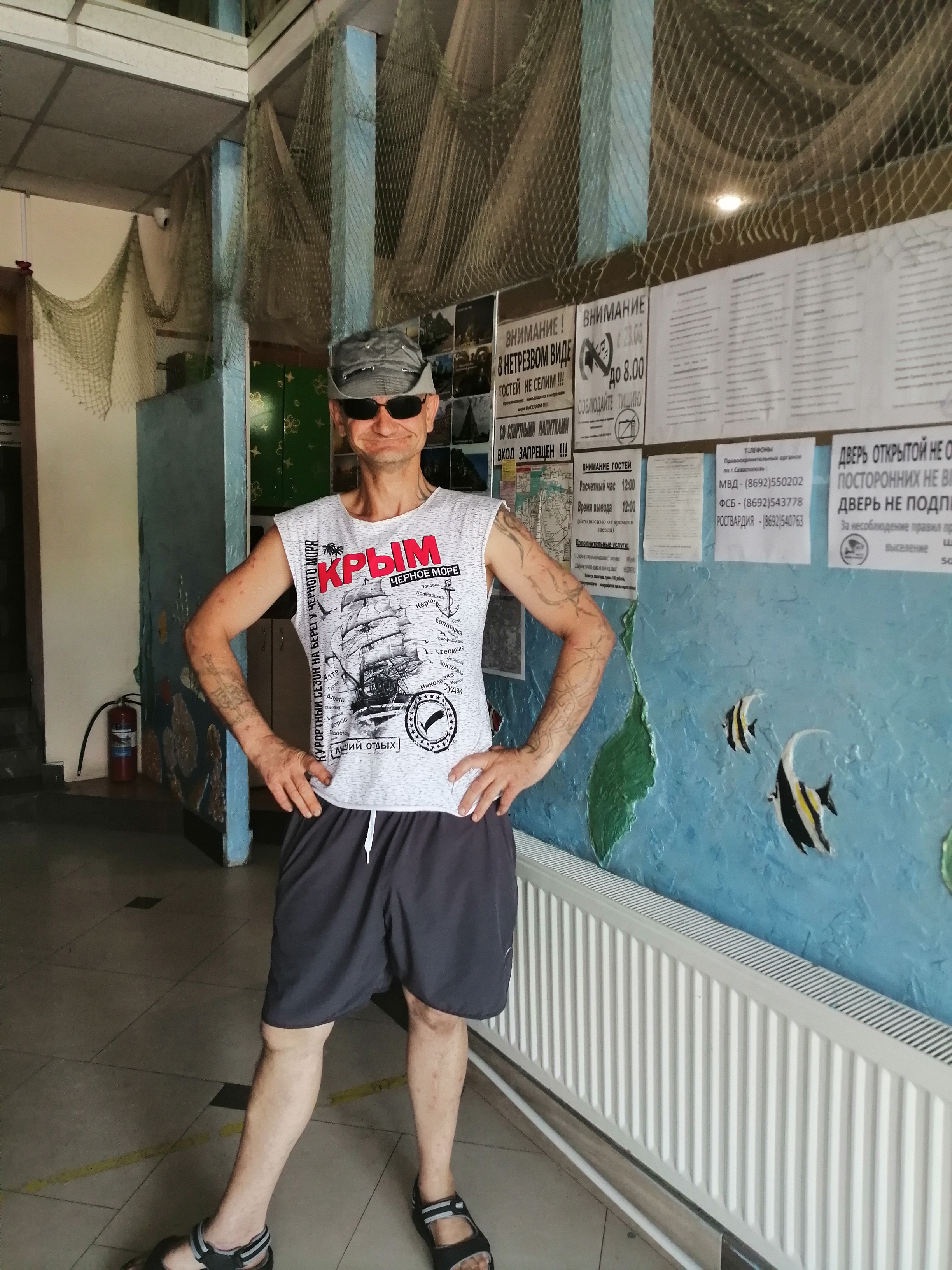 Фото Кармен