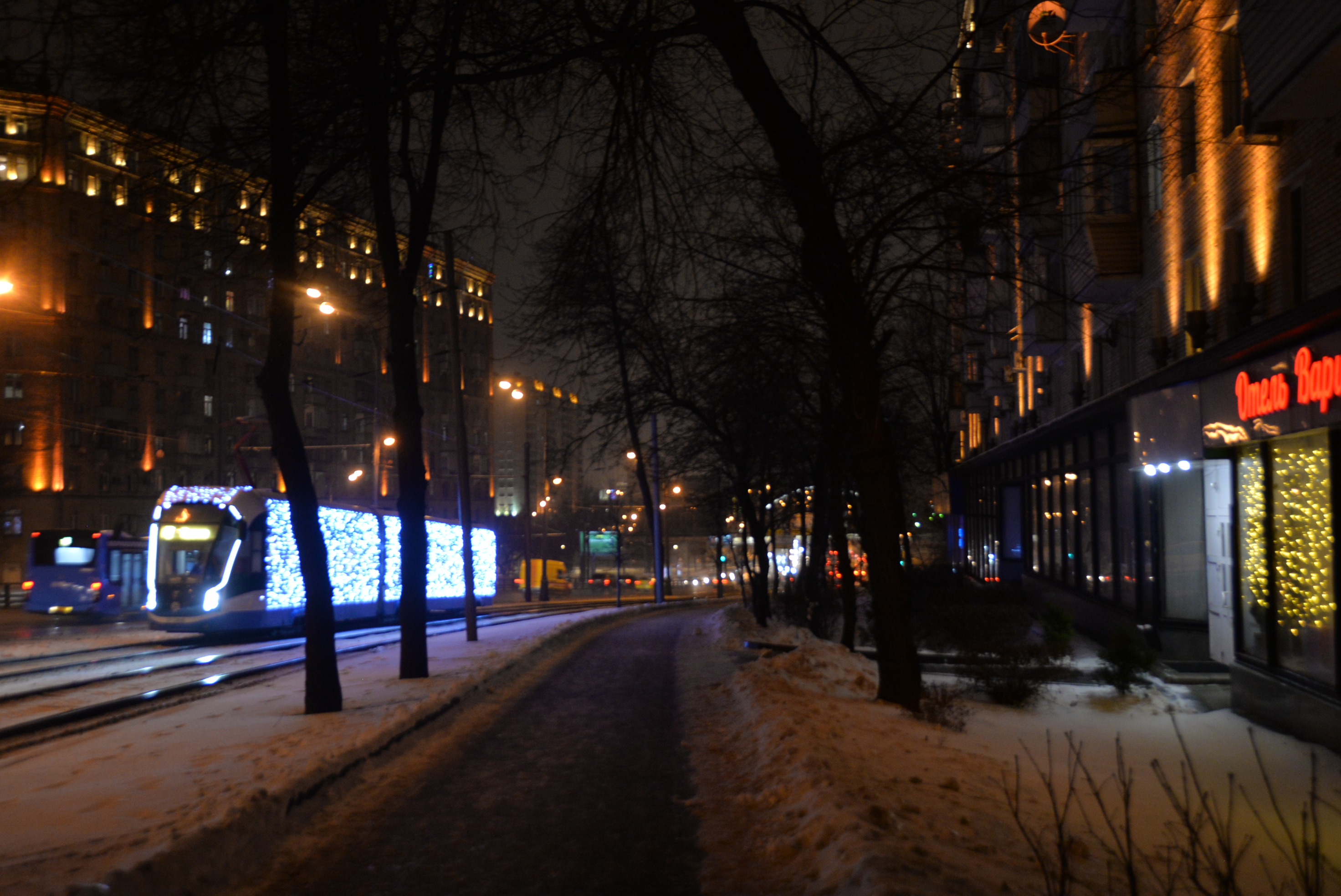 Фото Варшавка ИНН