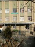Центр Доверие (Stavropol, Dostoyevskogo Street, 52), hospital