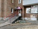 Duet, salon krasoty (ulitsa Shchorsa, 55), beauty salon
