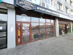 Polutovsky style (Profsoyuznaya ulitsa, 25), barber shop