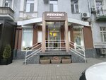 Weekend estetic (Chekhova Avenue, 56/37), beauty salon