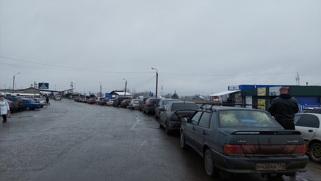 Международный автомобильный пункт пропуска