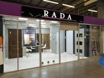 RADA DOORS (Ленинградская ул., 28/2, Хабаровск), двери в Хабаровске