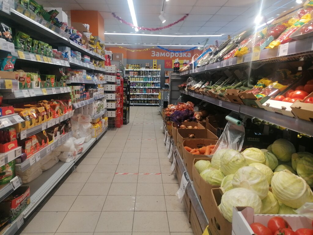 Supermarket Dixi, Moscow, photo