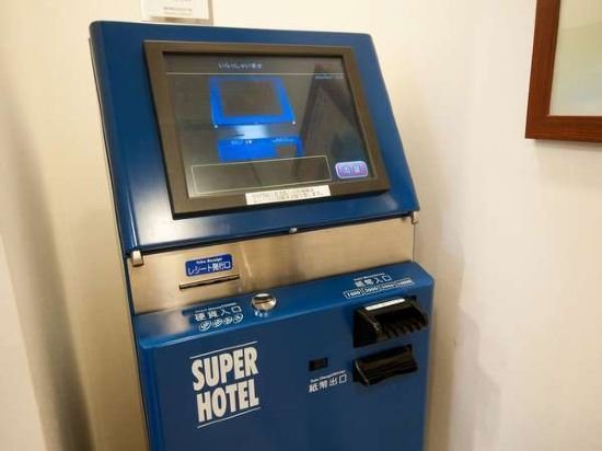 Фото Super Hotel Hofu Ekimae