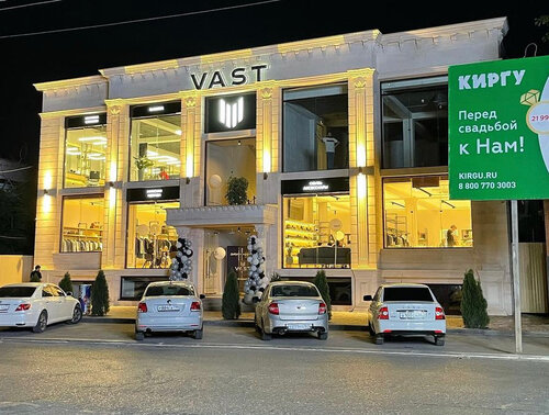 Shopping mall ТД Vast, Khasavurt, photo