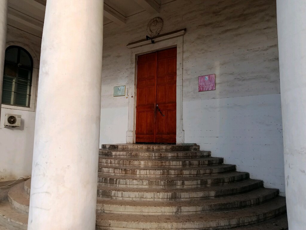 Government ministries, services Комиссия по делам несовершеннолетних и защите их прав города Севастополя, Sevastopol, photo