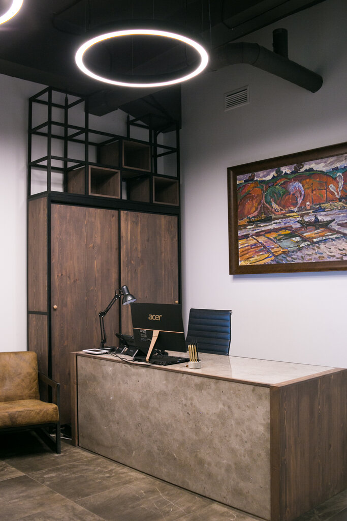 Environmental organization EcoStandard group, Moscow, photo