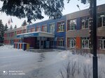 S. Yershovo shkola im. Vasiliya Fabrichnogo (selo Yershovo, 6А), school