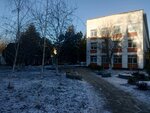 MBOU Secondary School № 40 named after V.А. Skugar (улица Георгия Морозова, 18), escuela de enseñanza general